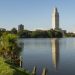 cómo emprender en Baton Rouge